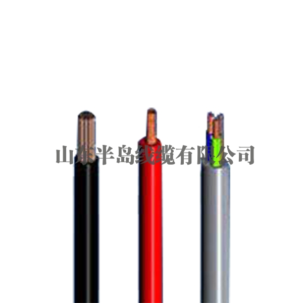  Hotan photovoltaic cable